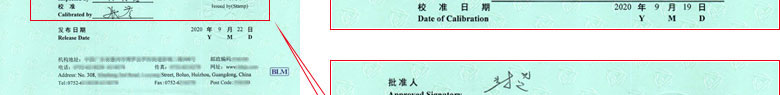 长度草莓视频WWW在线观看证书报告首页