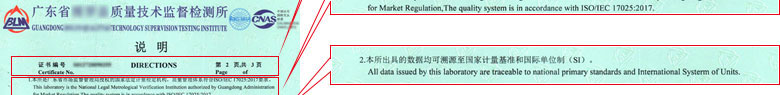 长度草莓视频WWW在线观看证书报告说明页