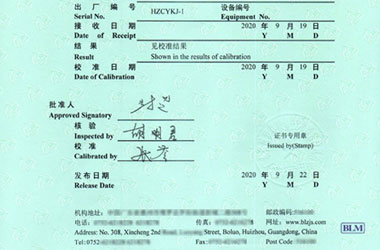 长度草莓视频WWW在线观看证书报告首页图片