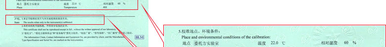 电学草莓视频WWW在线观看证书报告说明页