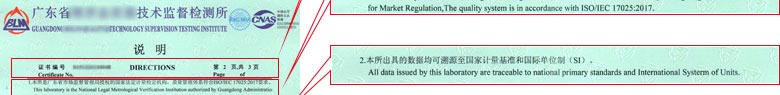 电离辐射草莓视频WWW在线观看证书报告说明页