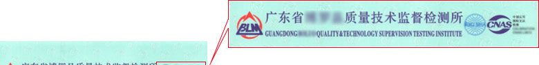化学草莓视频网站黄证书报告首页