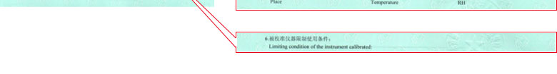 化学草莓视频网站黄证书报告说明页