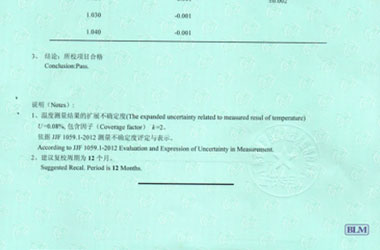 化学草莓视频网站黄证书报告结果页图片