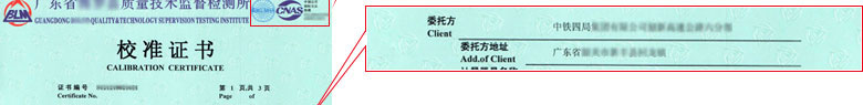 化学草莓视频WWW在线观看证书报告首页