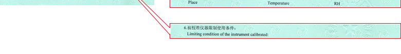 化学草莓视频WWW在线观看证书报告说明页