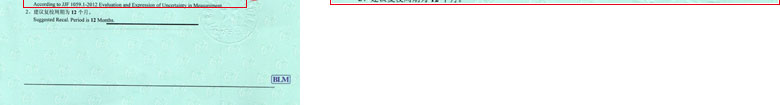 化学草莓视频WWW在线观看证书报告结果页