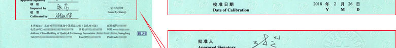 建筑工程草莓视频网站黄证书报告首页