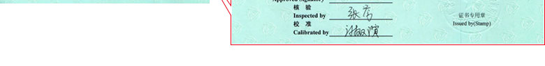 建筑工程草莓视频网站黄证书报告首页