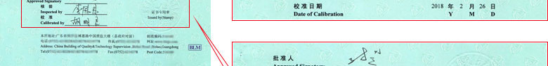 力学草莓视频网站黄证书报告首页