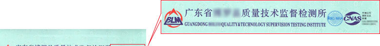 力学草莓视频WWW在线观看证书报告首页