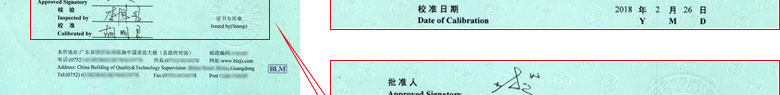 力学草莓视频WWW在线观看证书报告首页
