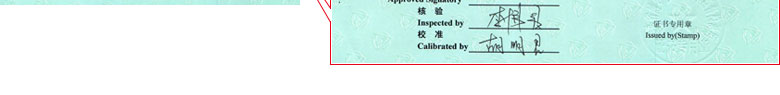力学草莓视频WWW在线观看证书报告首页