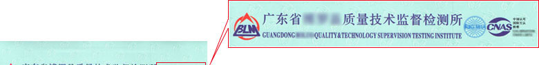时间频率草莓视频WWW在线观看证书报告首页