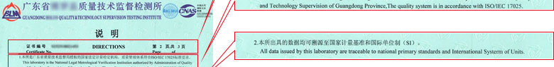 时间频率草莓视频WWW在线观看证书报告说明页