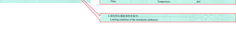 时间频率草莓视频WWW在线观看证书报告说明页