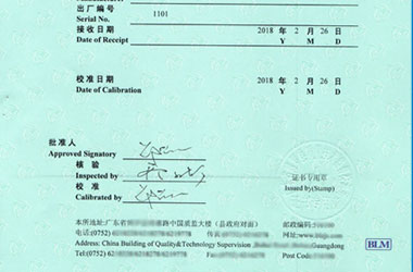 时间频率草莓视频WWW在线观看证书报告首页图片