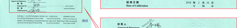 热工草莓视频网站黄证书报告首页