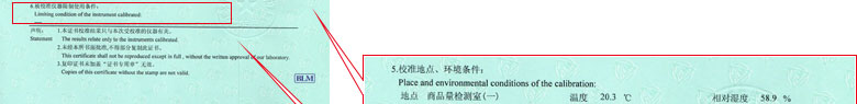 医疗草莓视频网站黄证书报告说明页
