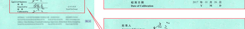 制造业草莓视频网站黄证书报告首页
