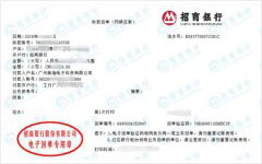 美jia电子科技做计量检测的优选 美jia电子科技做计量检测的优选