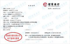 huan线14标做草莓视频APP在线观看入口的选择 huan线14标做草莓视频APP在线观看入口的选择