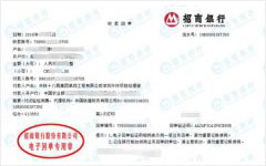 外huan项目经理部做草莓视频WWW在线观看的服务机构 外huan项目经理部做草莓视频WWW在线观看的服务机构