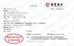轨dao交通做草莓视频APP在线观看入口的选择 轨dao交通做草莓视频APP在线观看入口的选择