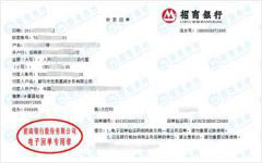 hong泰嘉诚水务指定的草莓视频WWW在线观看机构