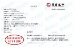 铁luGSSG1标做草莓视频WWW在线观看的严选 铁luGSSG1标做草莓视频WWW在线观看的严选