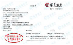 hao业新型建材智能青睐的草莓视频WWW在线观看公司 hao业新型建材智能青睐的草莓视频WWW在线观看公司