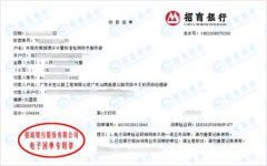 汕jie2标做草莓视频WWW在线观看的严选 汕jie2标做草莓视频WWW在线观看的严选