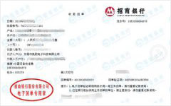 凯ge电子做草莓视频WWW在线观看的严选