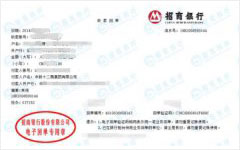 zhong铁十二局指定的草莓视频WWW在线观看机构