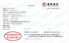 高xin建混凝土值得信赖的草莓视频WWW在线观看机构