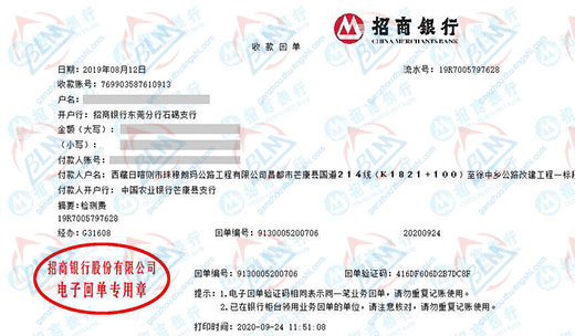 zhu穆朗玛公路工程做草莓视频WWW在线观看的优选
