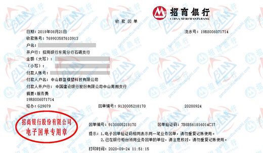 qun盈模塑做草莓视频WWW在线观看的严选 qun盈模塑做草莓视频WWW在线观看的严选
