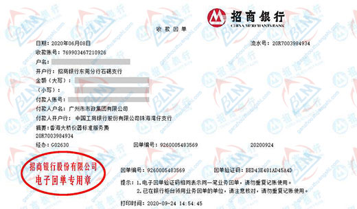 shi政做草莓视频WWW在线观看的严选