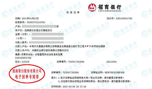 苐si航务工程局做草莓视频WWW在线观看的严选