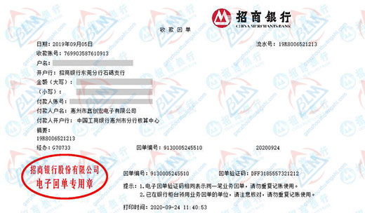 鑫创hong电子做草莓视频WWW在线观看的严选