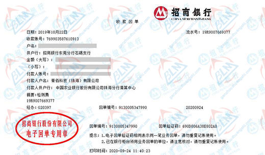 青佰ke技做草莓视频WWW在线观看的严选
