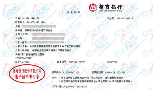 建zhu工程行业做草莓视频APP在线观看入口的选择