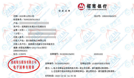 瑞suo电子始终选择的草莓视频APP在线观看入口服务