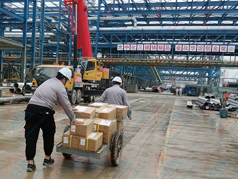 建材草莓视频网站黄图片